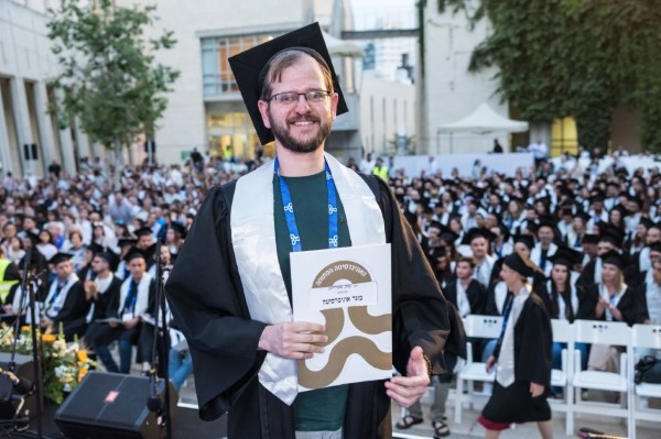20 מתוך 697